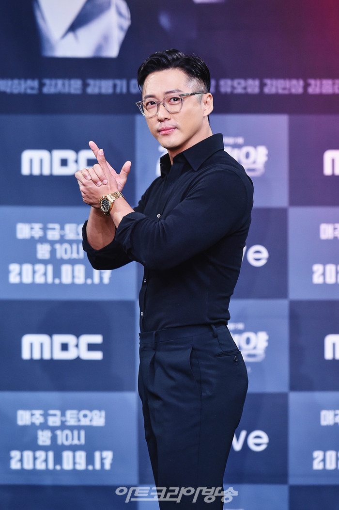 MBC 새 금토드라마 '검은태양' 제작발표회(남궁민) 제공 MBC