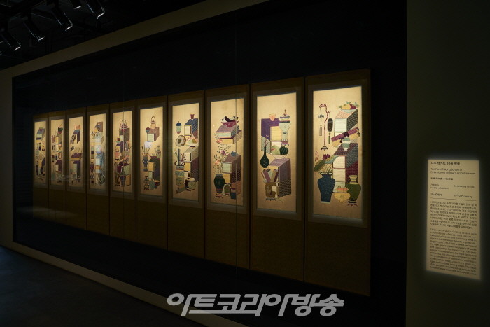 제56회 김달진미술사이야기 '서울공예박물관, 보자기 일상을 감싸다'