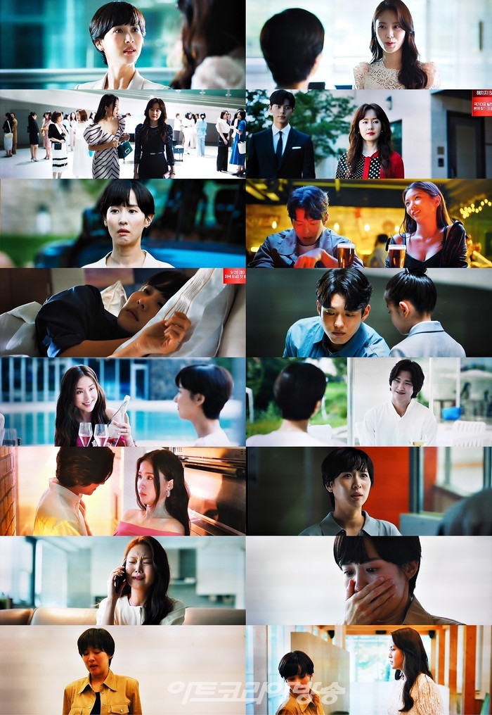 tvN '하이클래스' 6화 방송 캡처
