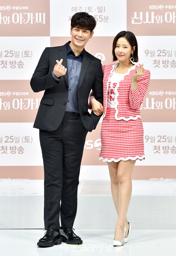 KBS 2TV 새 주말드라마 '신사와 아가씨' 제작발표회. 제공 KBS