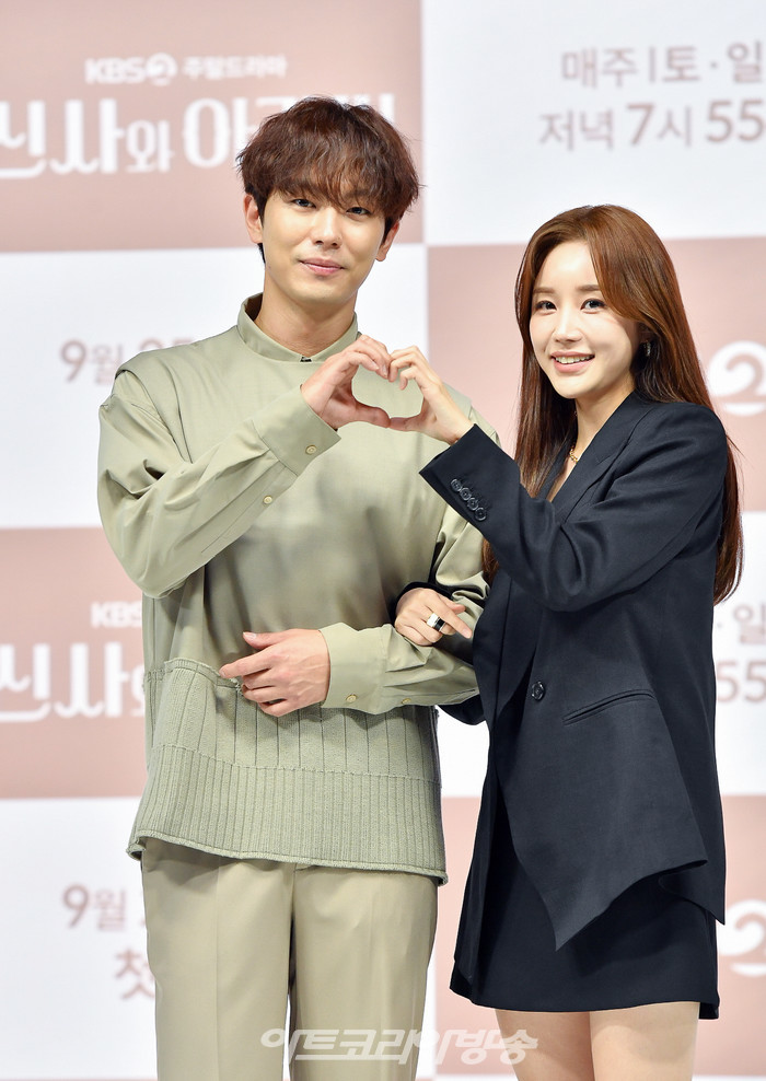 KBS 2TV 새 주말드라마 '신사와 아가씨' 제작발표회(안우연, 윤진이). 제공 KBS