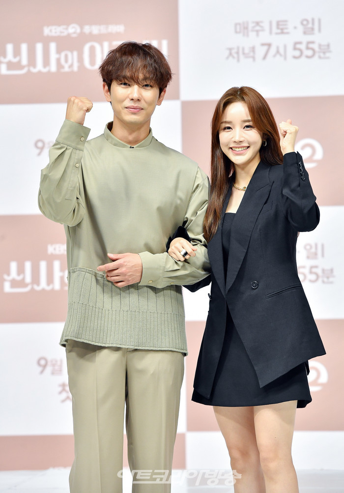 KBS 2TV 새 주말드라마 '신사와 아가씨' 제작발표회(안우연, 윤진이). 제공 KBS