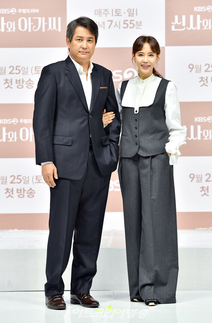 KBS 2TV 새 주말드라마 '신사와 아가씨' 제작발표회(이종원, 오현경). 제공 KBS