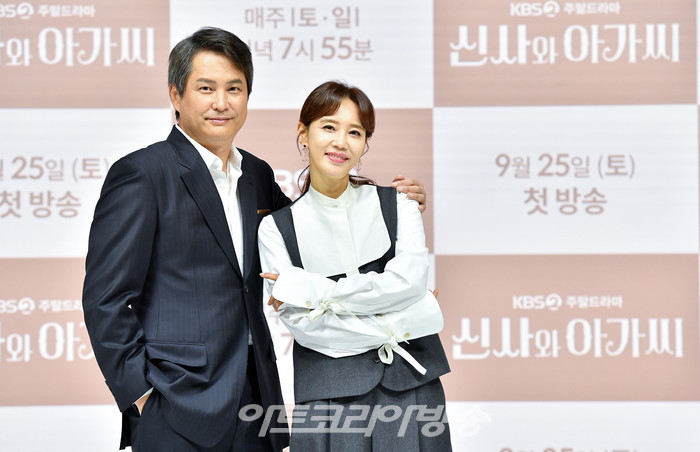 KBS 2TV 새 주말드라마 '신사와 아가씨' 제작발표회(이종원, 오현경). 제공 KBS