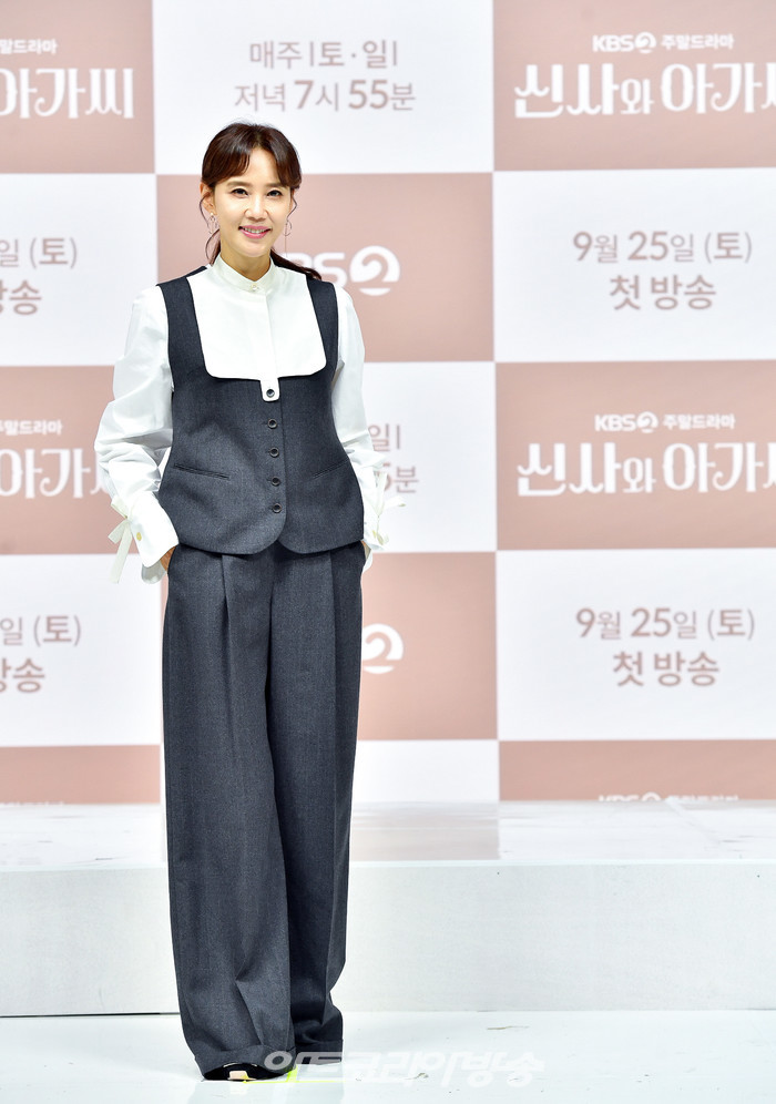 KBS 2TV 새 주말드라마 '신사와 아가씨' 제작발표회(오현경). 제공 KBS