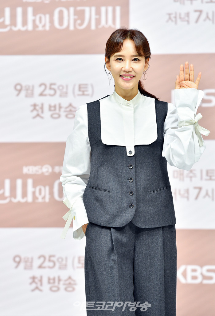 KBS 2TV 새 주말드라마 '신사와 아가씨' 제작발표회(오현경). 제공 KBS