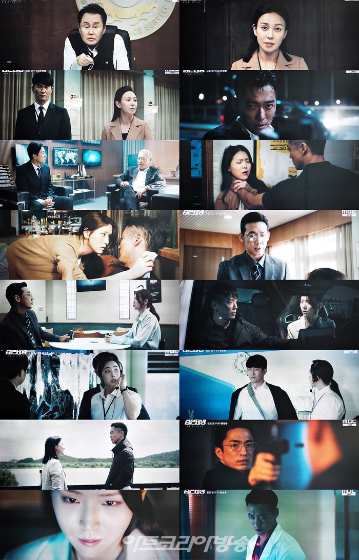 MBC '검은태양' 6회 방송 캡처