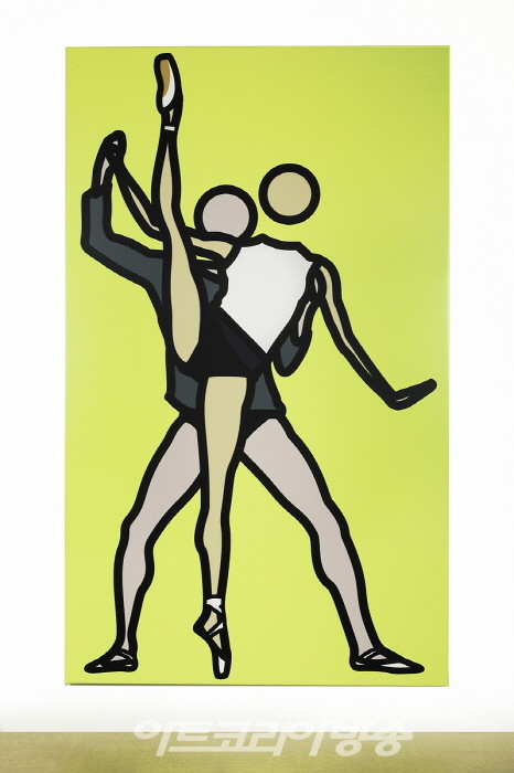 양혜규(b.1971)2021Aluminum venetian blind, power-coated stainless steel frame, gas stove, LED tube, cable52 x 59 x 13 cmCourtesy of the artist and Kukje Gallery 사진: 안천호이미지 제공: 국제갤러리