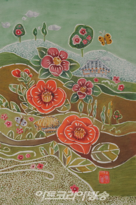 자연염색 김지희 명인-김지희(꽃피는 동산)