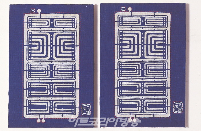 자연염색 김지희 명인-김지희(문창살문남염)