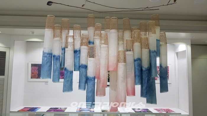 자연염색 김지희 명인