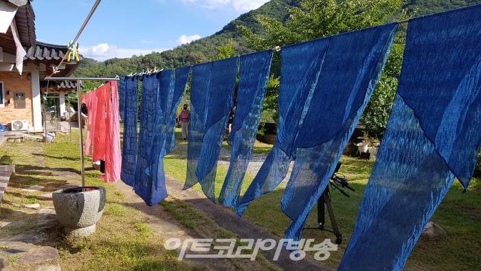 자연염색 김지희 명인