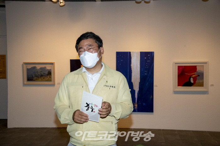 서울중구미술인협회 스물네번 째 중심전-서양호 중구청장