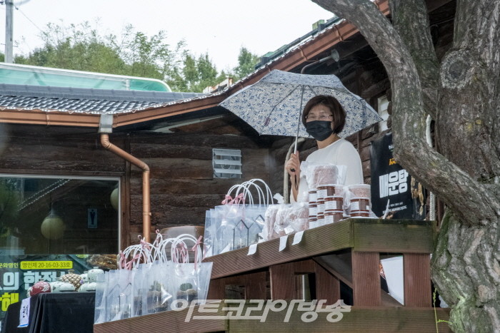 2021년 한국예술문화명인들의 가을 향연 ‘만해치정-鰻蟹雉鼎 가을에 예술을 담다’