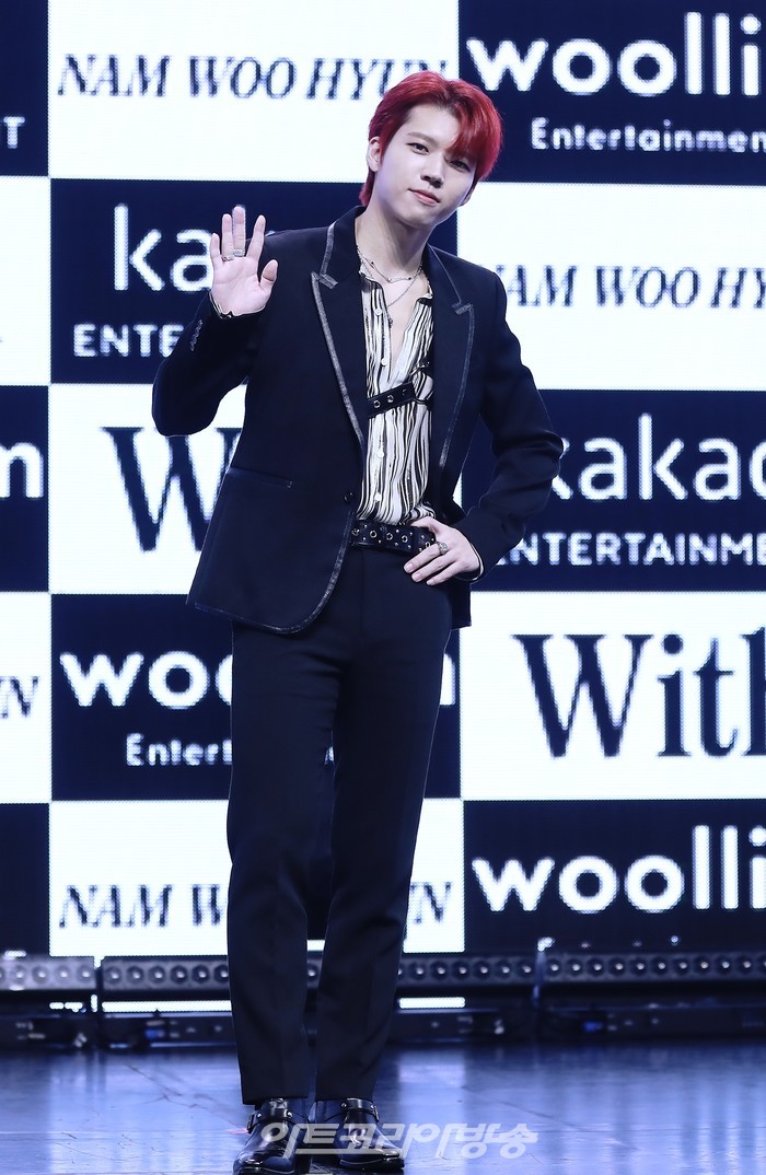 남우현 'With'(위드) 쇼케이스. 제공 울림엔터테인먼트