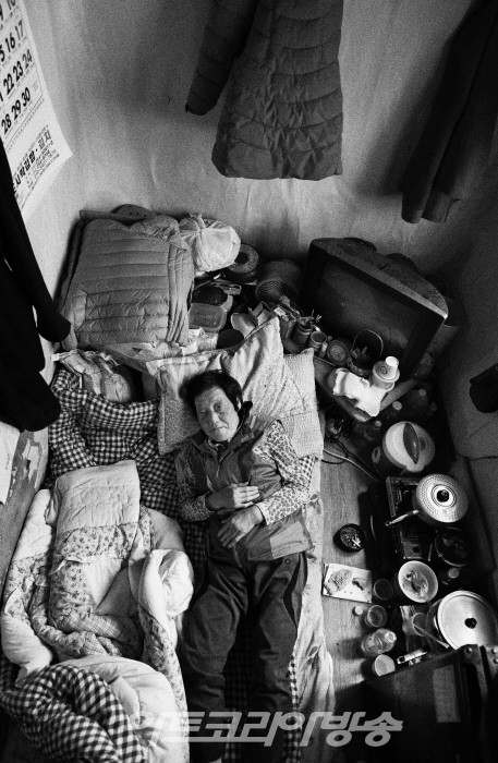 이강산 여인숙4