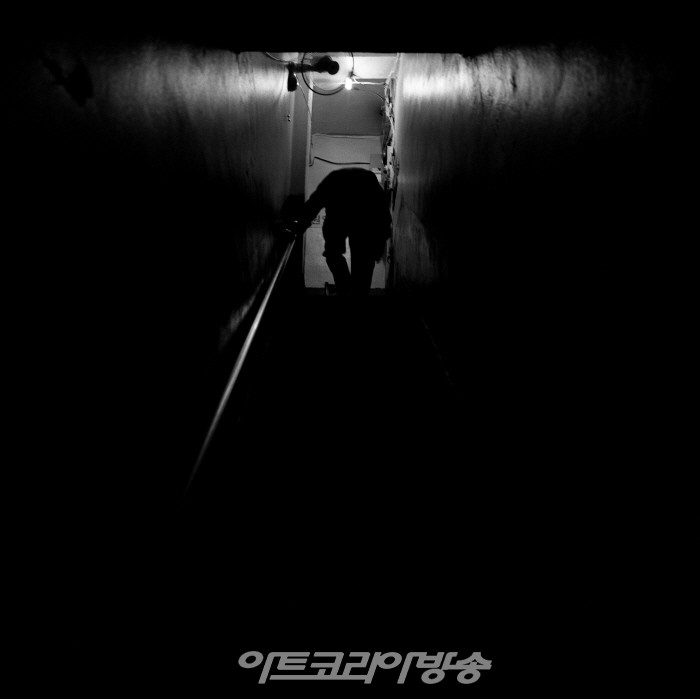 이강산 여인숙6