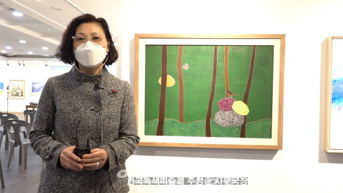 제11회 한국녹색미술회전-주정순 사무국장