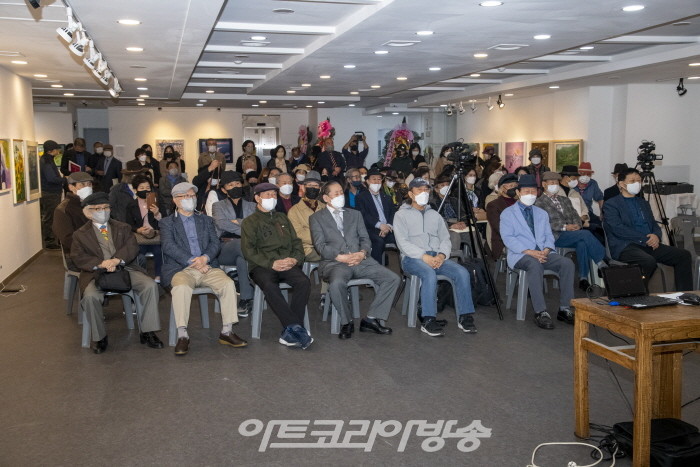 제11회 한국녹색미술회전