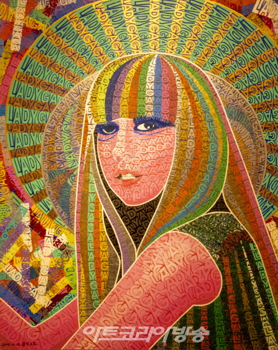 CHAE SO BAT 'What's Your SHAPE?' 꽃과 별, 글자로 사람을 그리는 채소밭 작가 개인전