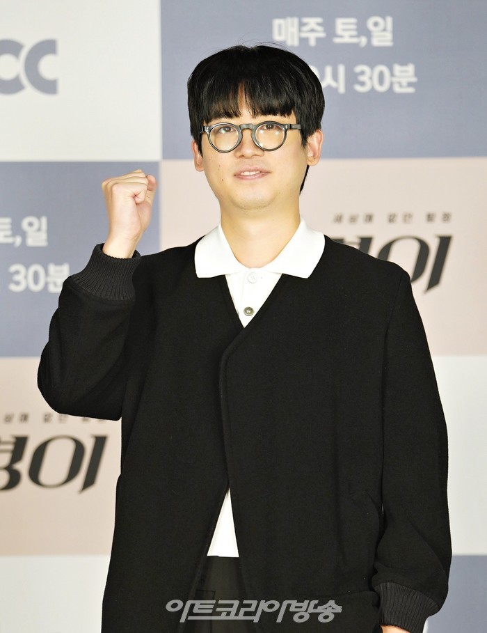 JTBC 새 토일드라마 '구경이' 제작발표회(조현철) 제공 JTBC