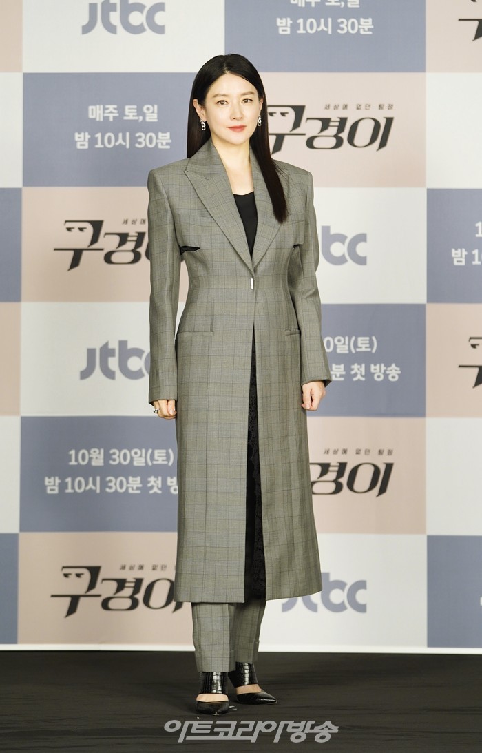 JTBC 새 토일드라마 '구경이' 제작발표회(이영애) 제공 JTBC