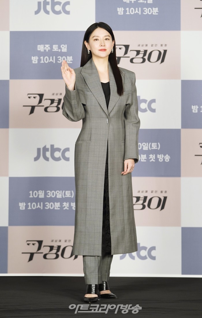 JTBC 새 토일드라마 '구경이' 제작발표회(이영애) 제공 JTBC