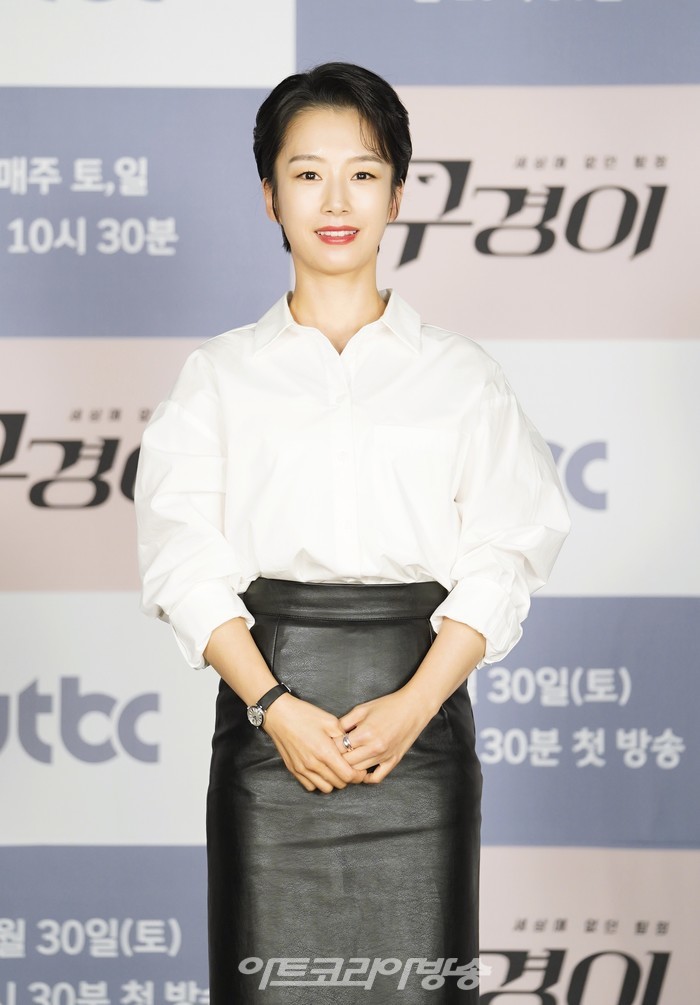 JTBC 새 토일드라마 '구경이' 제작발표회(곽선영) 제공 JTBC