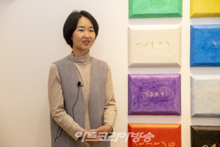 이오성 16회 개인전 '집으로 가는 길'