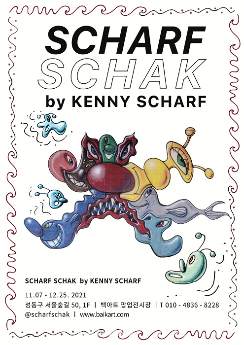 SCHARF SCHAK by KENNY SCHART