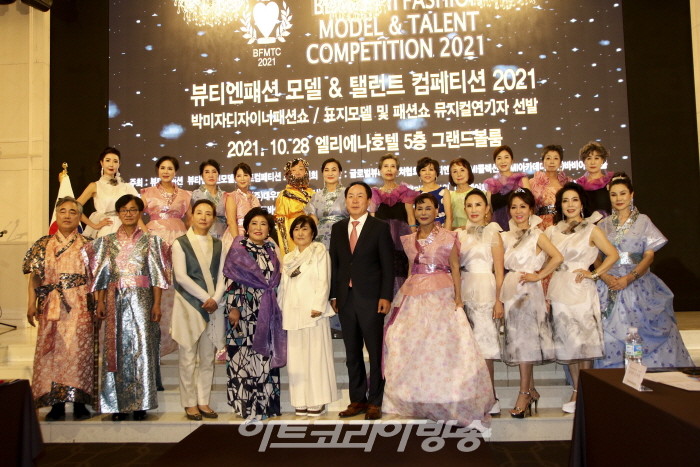 2021 디자이너 박미자 패션쇼 & 뮤지컬 여고시대 공연