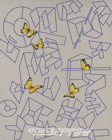 금보성 展 '한글민화 · 당신은 왕입니다'