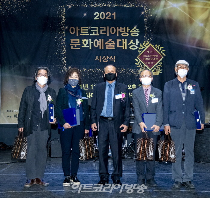 문화예술대상 수상 후 단체사진촬영