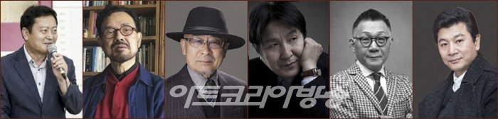 아트코리아방송 문화예술대상 심사위원들 좌로부터 황의철 회장, 홍가이 박사, 김재관 회장, 김종근 미술평론가, 최웅철 회장, 이승근 관장