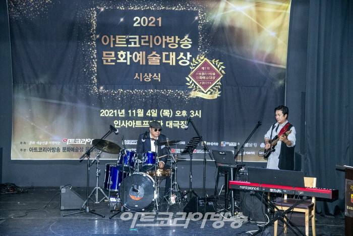 문화예술대상 시상식 3부 조태복 리드보컬 축하공연