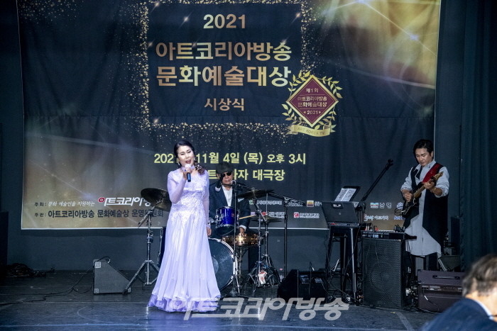 문화예술대상 시상식 3부 권진형 축하무대