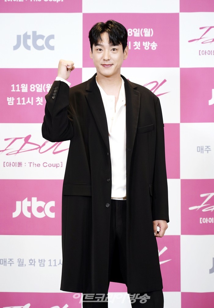 JTBC 새 월화드라마 'IDOL (아이돌 : The Coup)' 제작발표회(곽시양) 제공 JTBC
