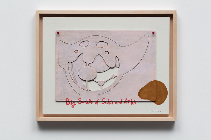 Big Smile of Suki and Kiki, 59x46.5x5cm, milk paint on wood and canvas, 2021