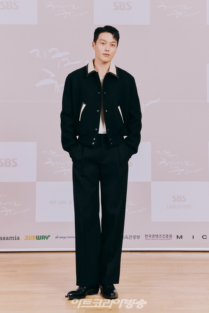 SBS 새 금토드라마 '지금 헤어지는 중입니다' 제작발표회(장기용) 제공 SBS