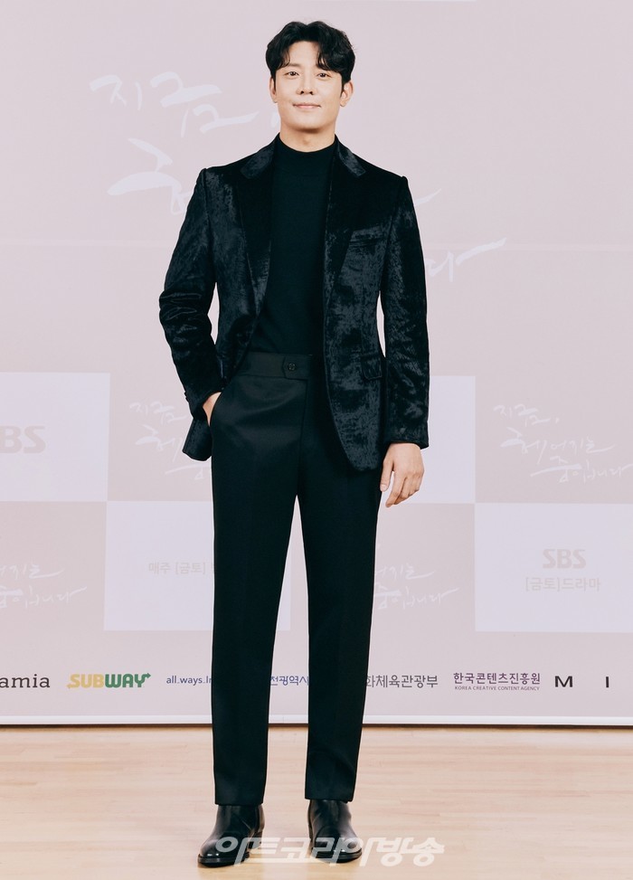 SBS 새 금토드라마 '지금 헤어지는 중입니다' 제작발표회(김주헌) 제공 SBS