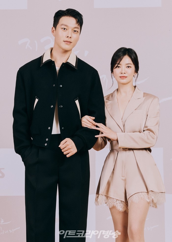 SBS 새 금토드라마 '지금 헤어지는 중입니다' 제작발표회(장기용, 송혜교) 제공 SBS