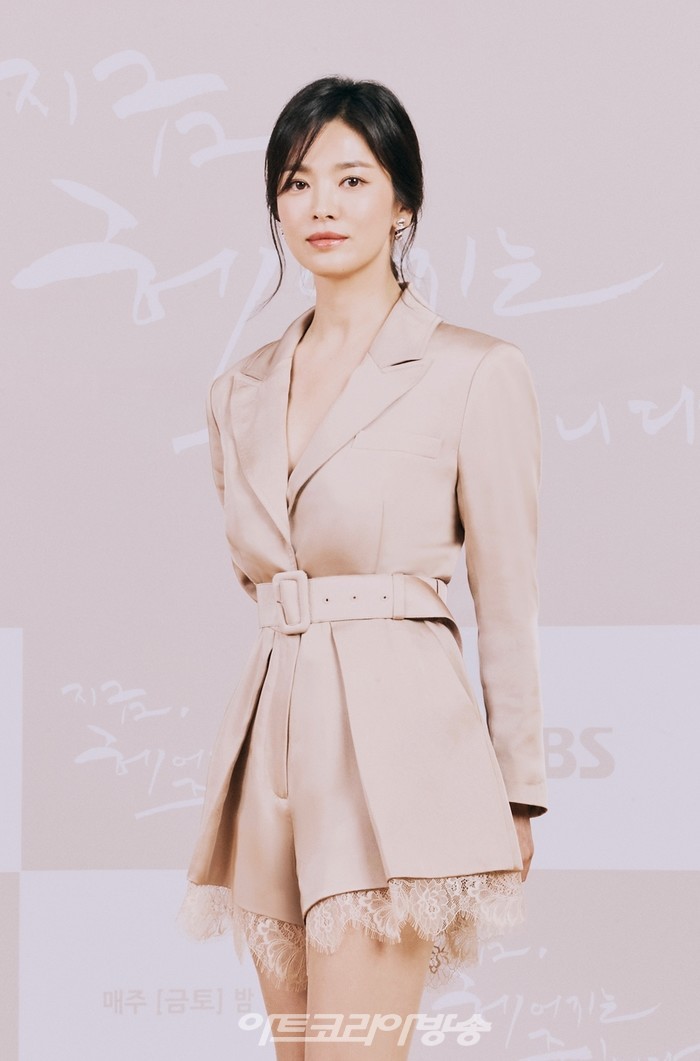 SBS 새 금토드라마 '지금 헤어지는 중입니다' 제작발표회(송혜교) 제공 SBS