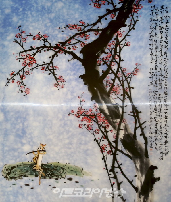 제5회 근정 서주선 작품전 ‘極과 極의 만남 始展’