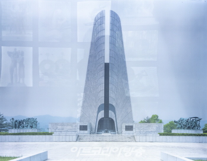 대한항공 피격 희생자 위령탑 1984