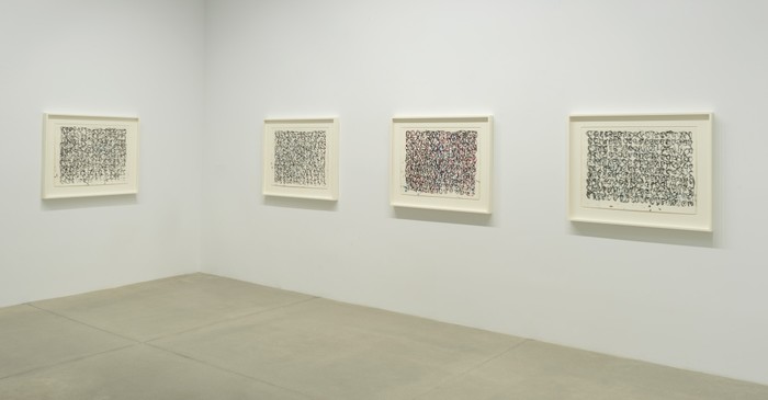 설치 모습. 가고시안 제공.