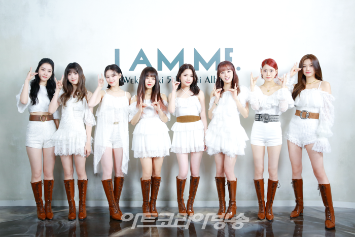 위키미키 '아이 엠 미(I AM ME.)' 발매 기념 쇼케이스(루시, 지수연, 엘리, 최유정, 리나, 세이, 루아, 김도연) 2021.11.18 제공  판타지오뮤직