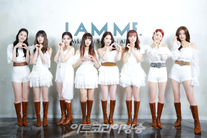 위키미키 '아이 엠 미(I AM ME.)' 발매 기념 쇼케이스(루시, 지수연, 엘리, 최유정, 리나, 세이, 루아, 김도연) 2021.11.18 제공  판타지오뮤직