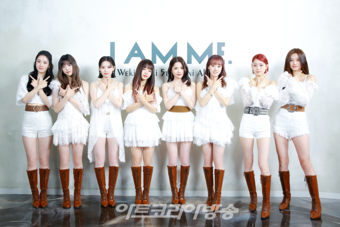 위키미키 '아이 엠 미(I AM ME.)' 발매 기념 쇼케이스(루시, 지수연, 엘리, 최유정, 리나, 세이, 루아, 김도연) 2021.11.18 제공  판타지오뮤직