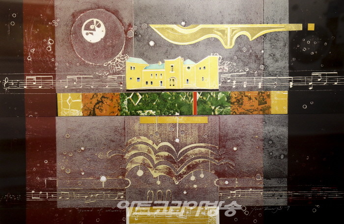 윤은자 개인전 ‘모든 것의 이면’