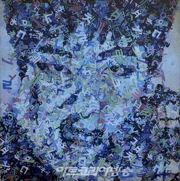 인천아시아아트쇼 2021 신상철 작가 작품